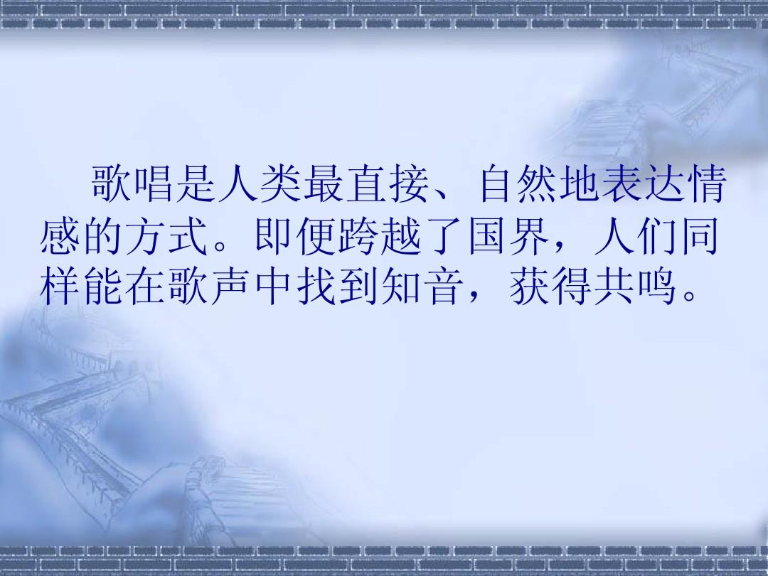 缠绵游戏梁汉文歌词_缠绵游戏歌曲背后故事_梁汉文缠绵游戏高品质mp3下载