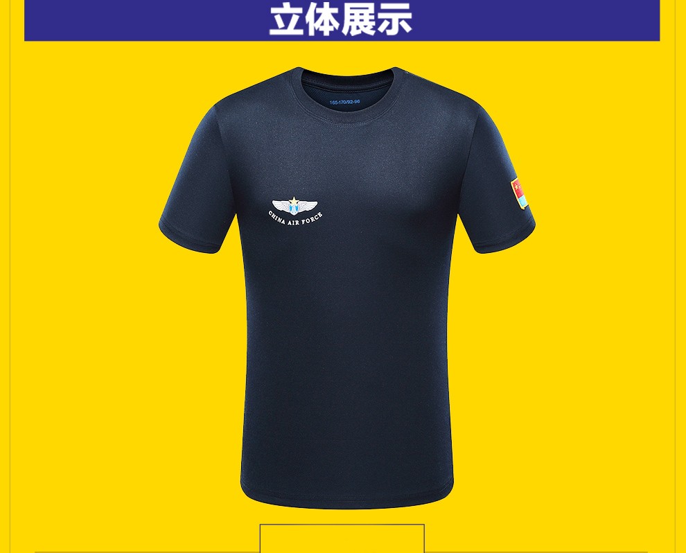 明日方舟中资深干员_明日方舟资深干员tag搭配_明日方舟资深干员搭配标签