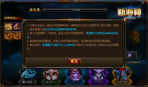 像斗龙战士一样的动画片有哪些_有没有像龙斗士一样的游戏_有没有像龙斗士一样的手游