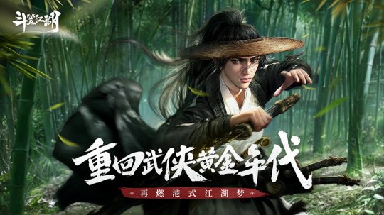 神雕侠侣渡鸦船夫_神雕侠侣游戏风陵渡_神雕侠侣手游渡鸦船夫攻略