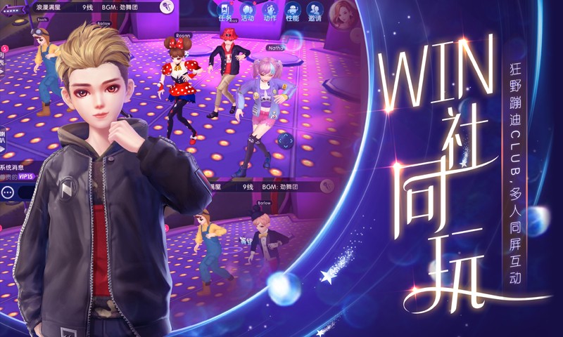 文明6点继续没反应_游侠文明6点继续没反应_游侠对战平台文明6