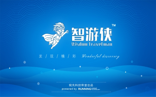 游侠网刷金币_游侠刷钱_网金游侠打点代码