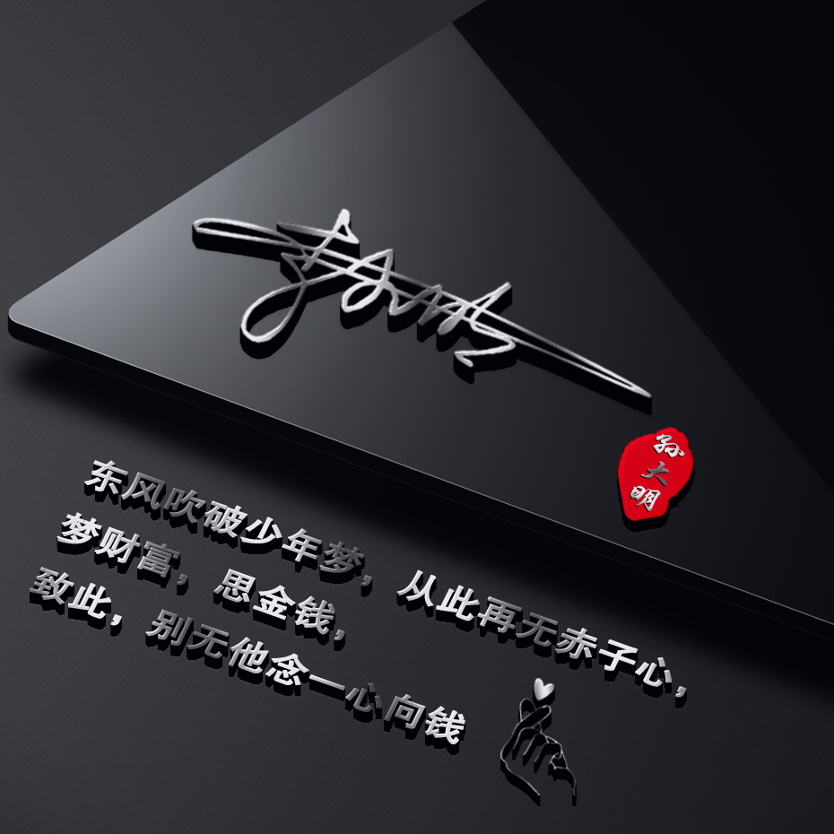 微信性系统森破小子56_微信系统森破小子73_森破小子写的微型糸统