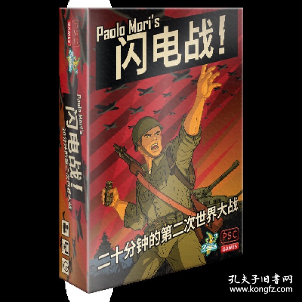 明日方舟资深干员词条一览_明日方舟资深干员tag搭配_明日方舟中资深干员