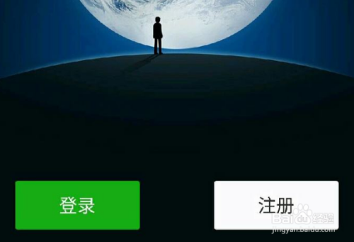 森破小子写的微型糸统_微信性系统森破小子56_微信系统森破小子73
