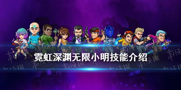 猎人笔记角色分析100字_大班教育笔记简短100字_爆笑角斗士国语中字