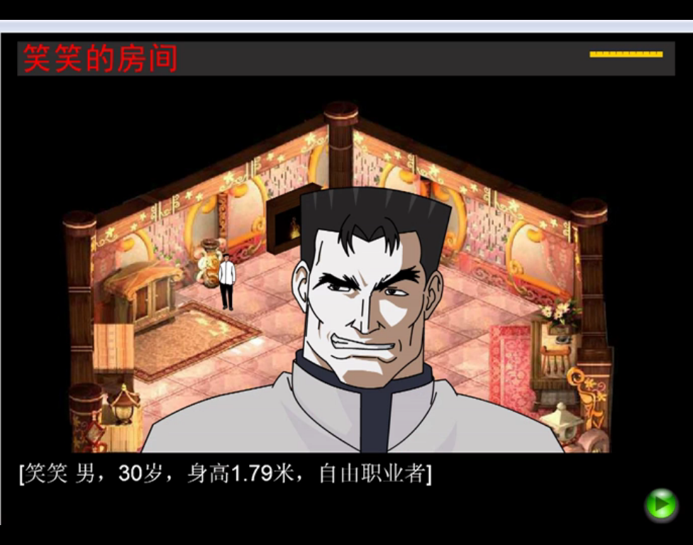 侦探胡萝卜和他的警犬读后感_侦探胡鑫宇_胡侦探