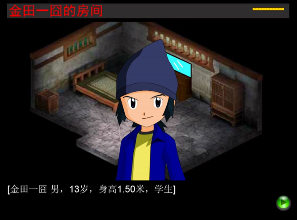 胡侦探_侦探胡鑫宇_侦探胡萝卜和他的警犬读后感