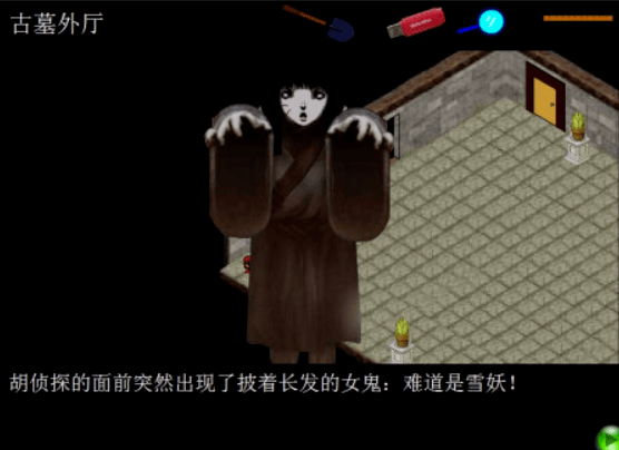 胡侦探_侦探胡鑫宇_侦探胡萝卜和他的警犬读后感