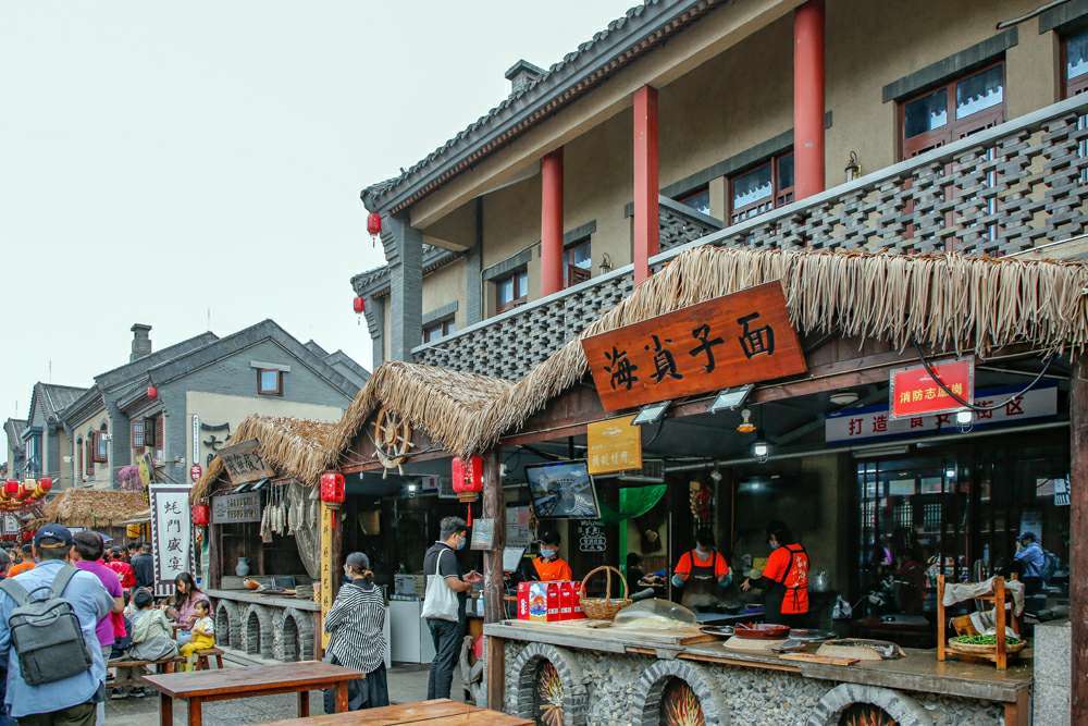 美味小镇美剧_美味小镇游戏_美味小镇