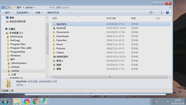 pc版fifa16怎么关掉游戏内origin_乐动时代安卓版