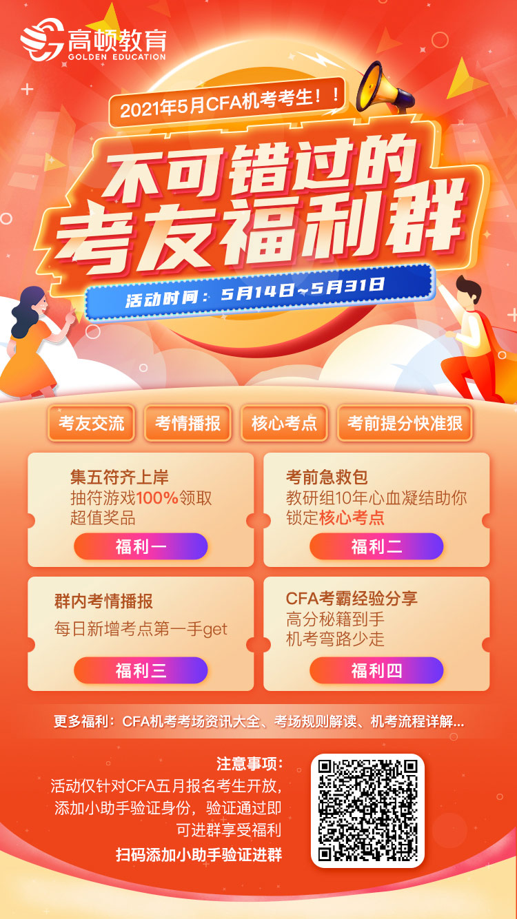 蛇球大作战_蛇蛇大作战q群礼包卡号_18183球球大作战礼包
