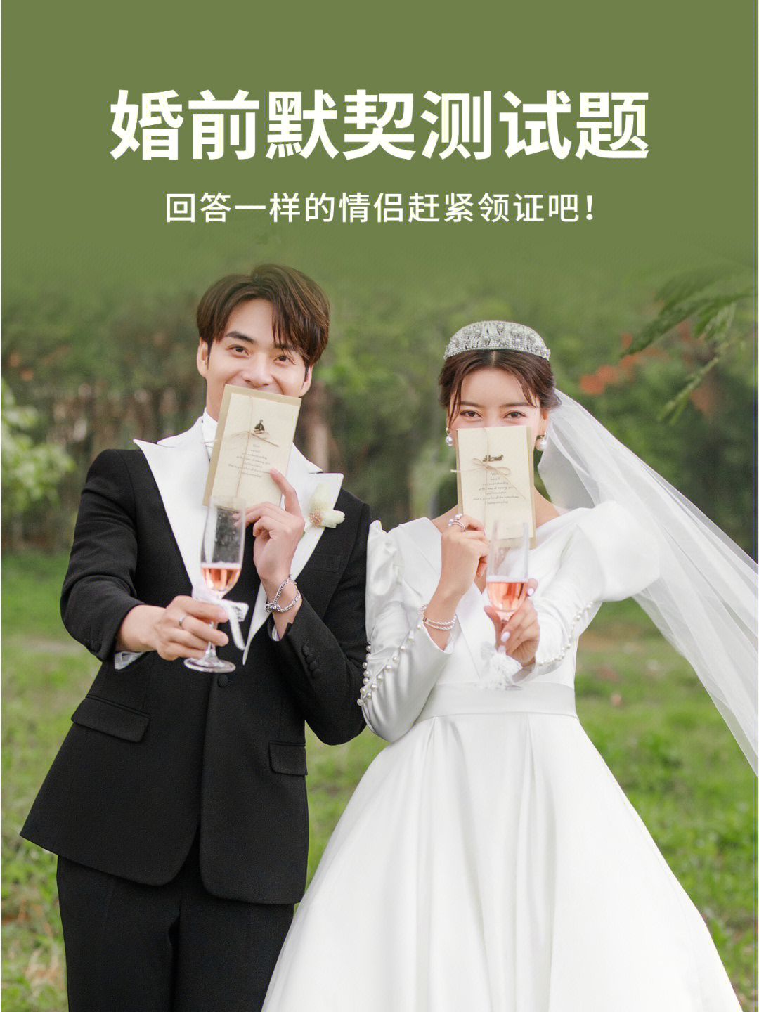 神马影院我不卡影院_婚前游戏神马影视_婚前游戏神马影院