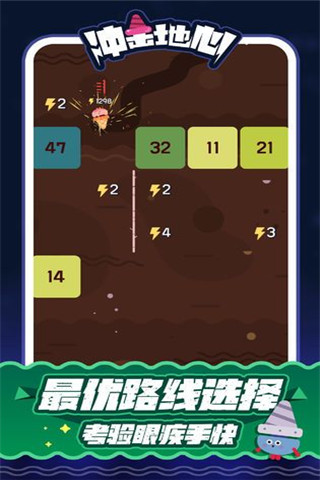 破解版游戏盒子大全_游戏破解版_破解版游戏无限金币钻石版游戏
