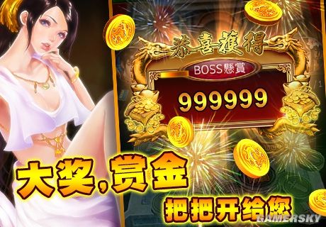 元宝币下载_元宝兑换现金的游戏_元宝币游戏