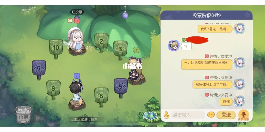 明日方舟资深干员词条一览_明日方舟资深干员tag搭配_明日方舟中资深干员