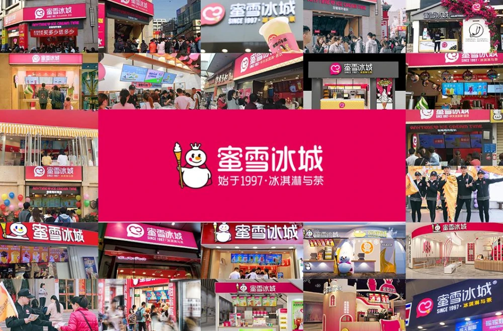 电子烟怎么加盟 搜雪加 优势_电子烟比真烟危害大_电子烟比真烟危害大吗