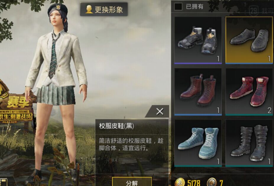 明日方舟资深干员tag搭配_明日方舟中资深干员_明日方舟资深干员搭配标签