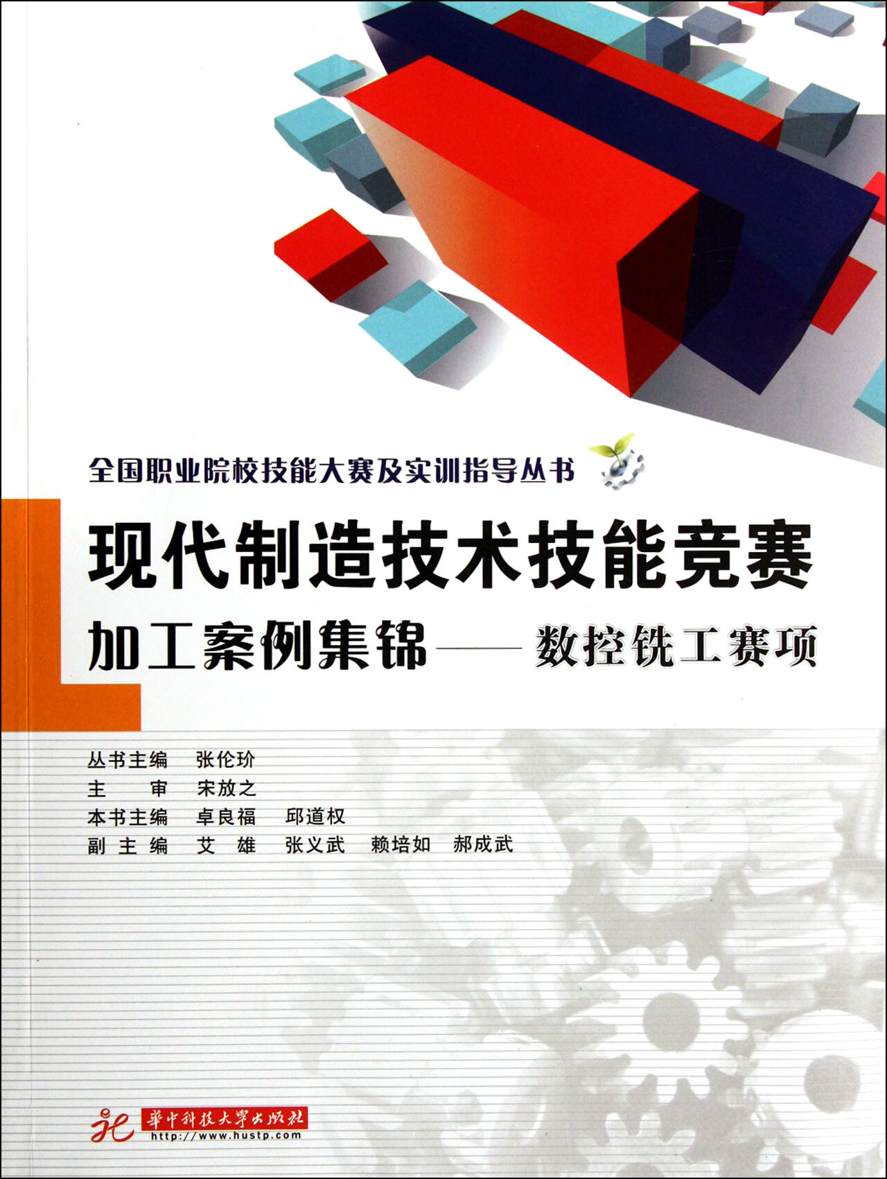 希望ol攻略_希望ol外挂_希望ol连续技信怎么用