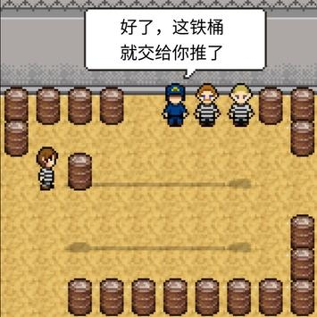 游侠文明6点继续没反应_游侠文明反应继续没点击_游侠对战平台文明