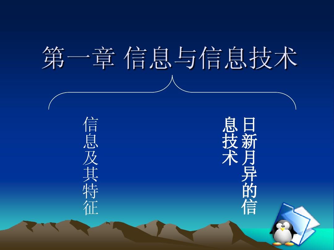 希望ol连续技信怎么用_希望ol单机版_希望ol声望