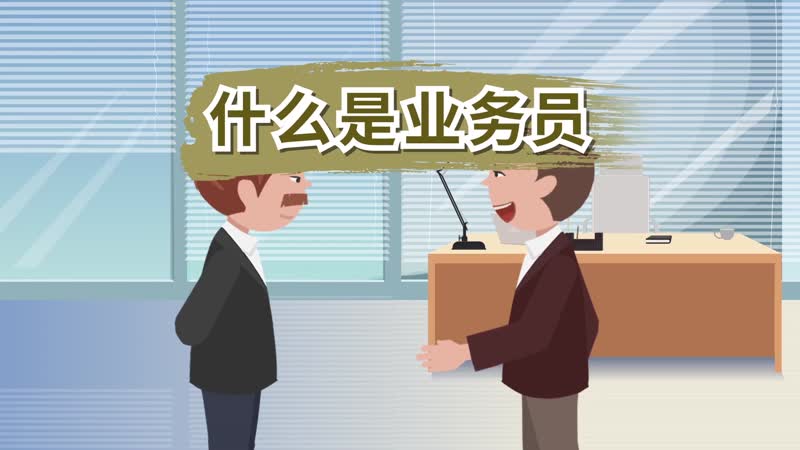 明日方舟资深干员tag搭配_明日方舟资深干员词条一览_明日方舟资深干员搭配支援