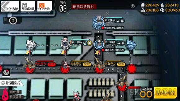 蛇蛇大作战q群礼包卡号_蛇蛇争霸q群礼包代码_sd敢达大作战礼包
