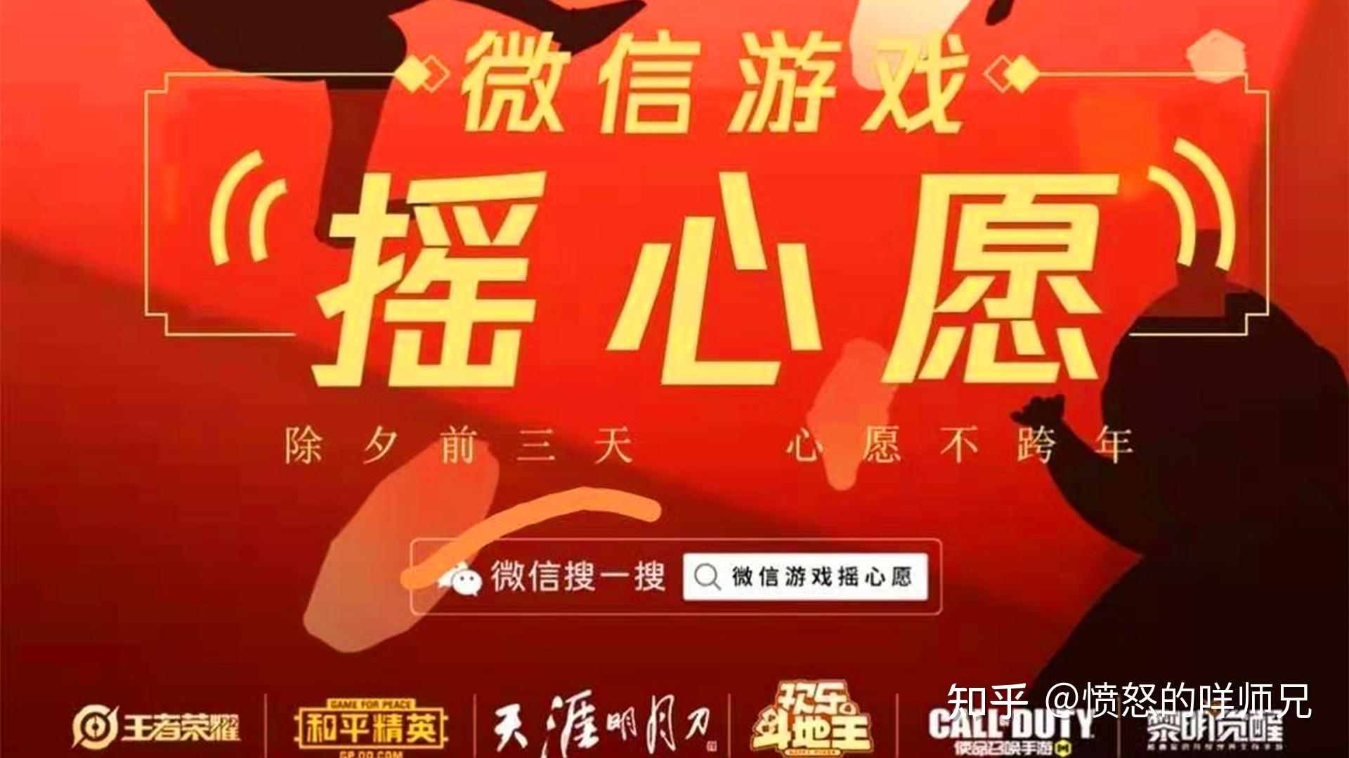 森破小子写的微型糸统_微信性系统森破小子56_微信系统森破小子57