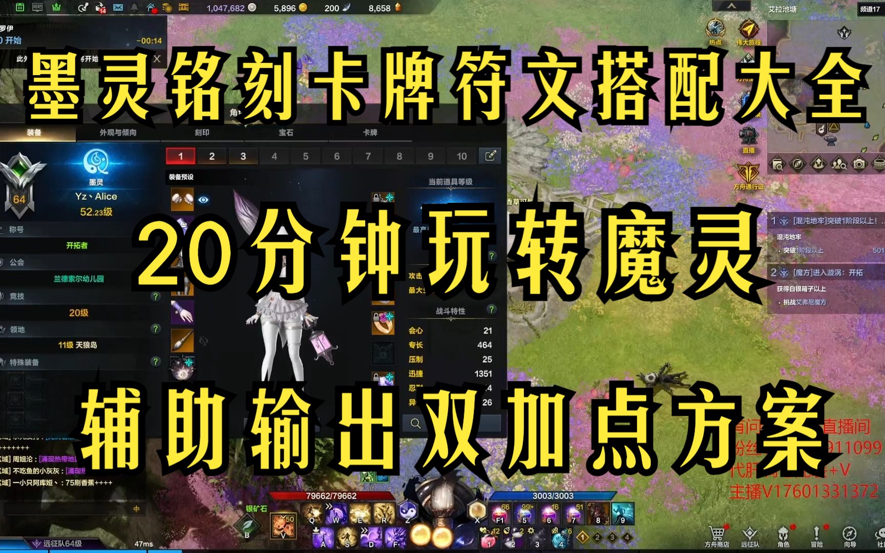 明日方舟资深干员搭配标签_明日方舟资深干员tag搭配_明日方舟资深干员搭配支援