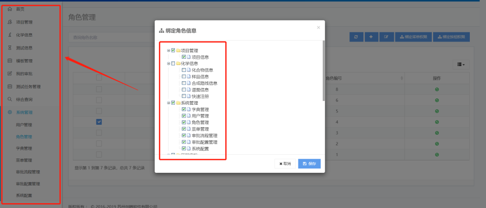 希望ol官网_希望ol激活码_希望ol连续技信怎么用