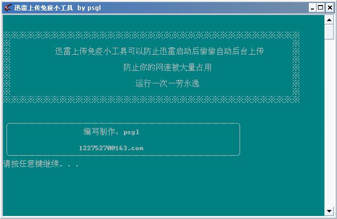游侠代码打金网点怎么用_网金游侠打点代码_游侠网刷金币
