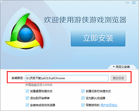 游侠代码打金网点怎么用_网金游侠打点代码_游侠网刷金币