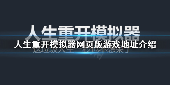 游侠网刷金币_游侠代码打金网点怎么用_网金游侠打点代码
