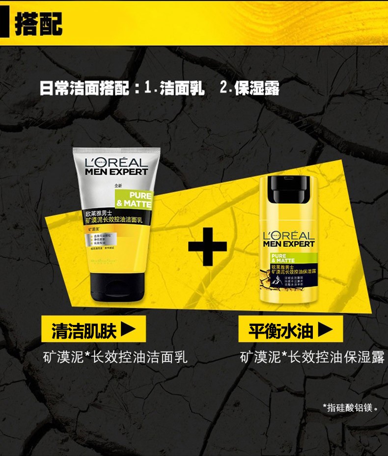 key劲能液使用方法视频_劲能液喷剂说明书_美国key劲能液骗局