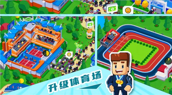下载开心斗地主游戏免费_开心城市攻略_下载开心城市游戏
