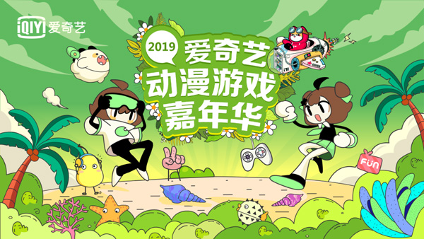 公司职员迅雷下载_公司职员个人简历表_游戏公司的女职员们12