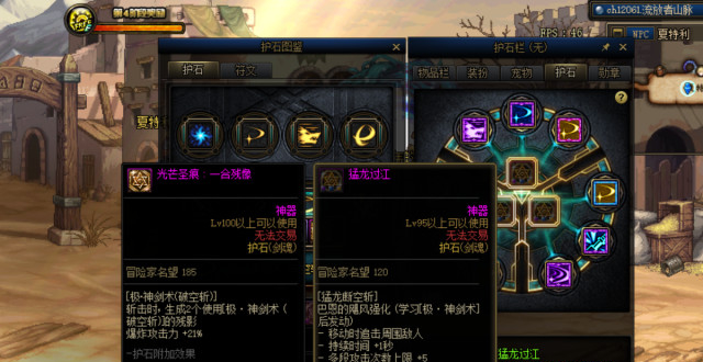 斗罗大陆网页游戏武魂_斗罗大陆游戏魂技大全_斗罗大陆网页游戏 魂技