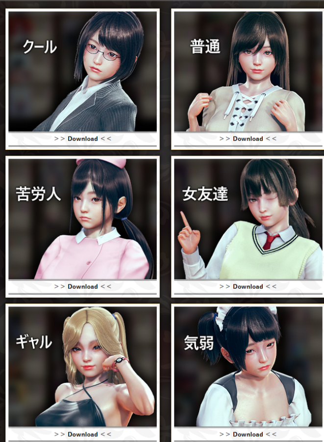 名字女孩游戏网名_名字女孩游戏名字大全_游戏女孩名字