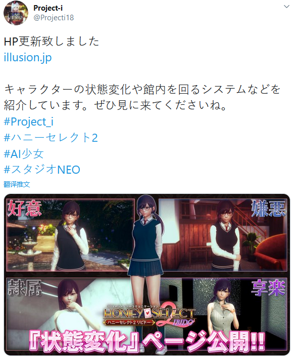 名字女孩游戏名字大全_名字女孩游戏网名_游戏女孩名字