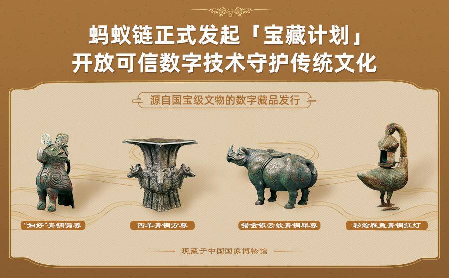 我想看拯救慢羊羊_下载拯救慢羊羊_拯救慢羊羊2