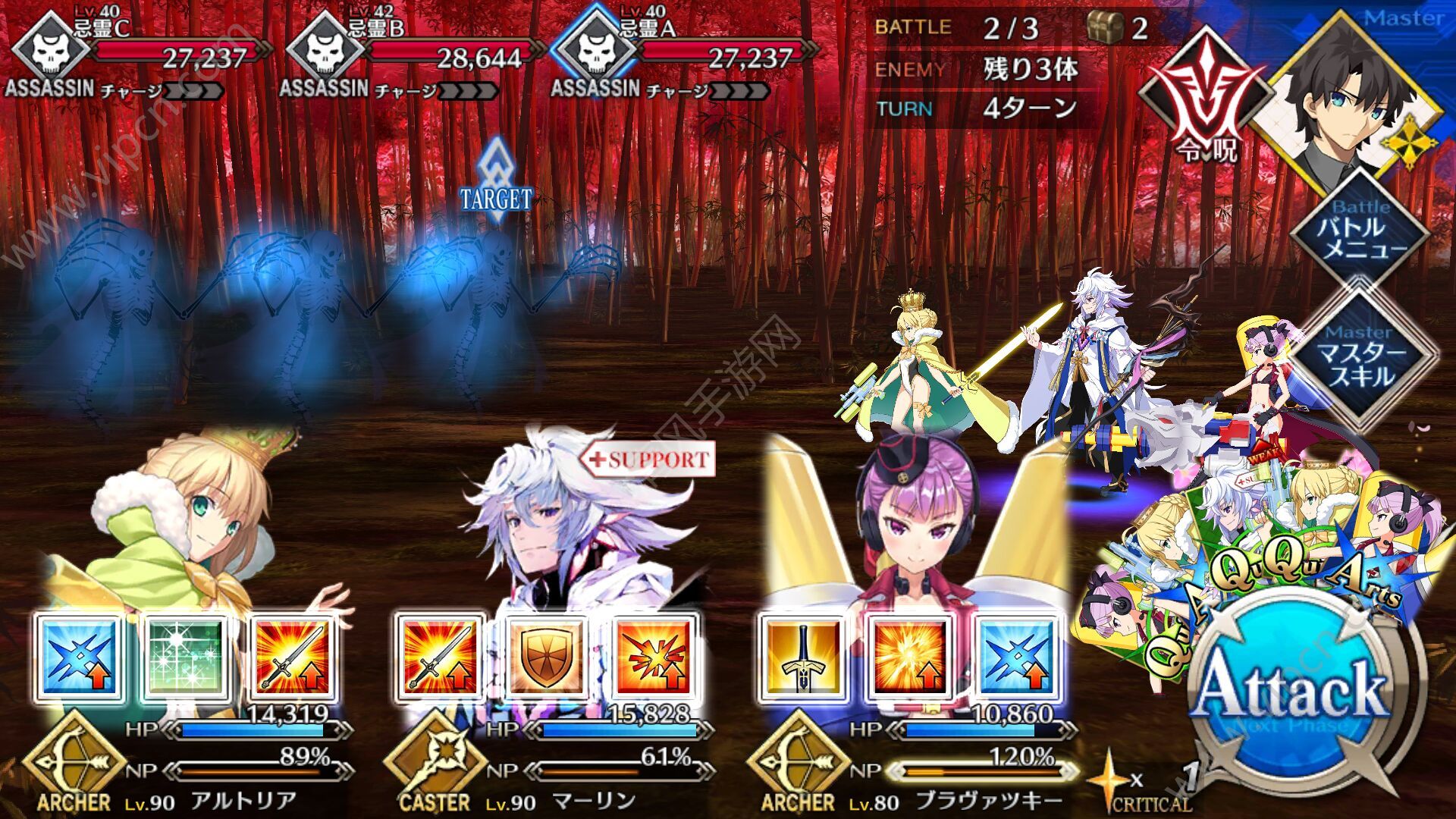 明日方舟干员tag搭配：奇妙魔力解析