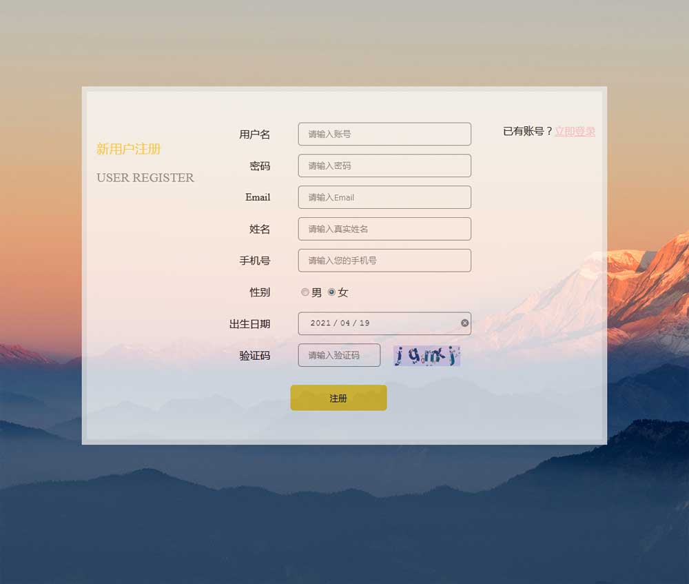 浩方改名卡怎么用_浩方平台怎么改名字_浩方vip怎么改名字