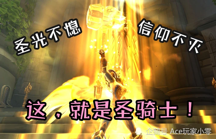 十字骑士团_十字军的骑士_十字军骑士
