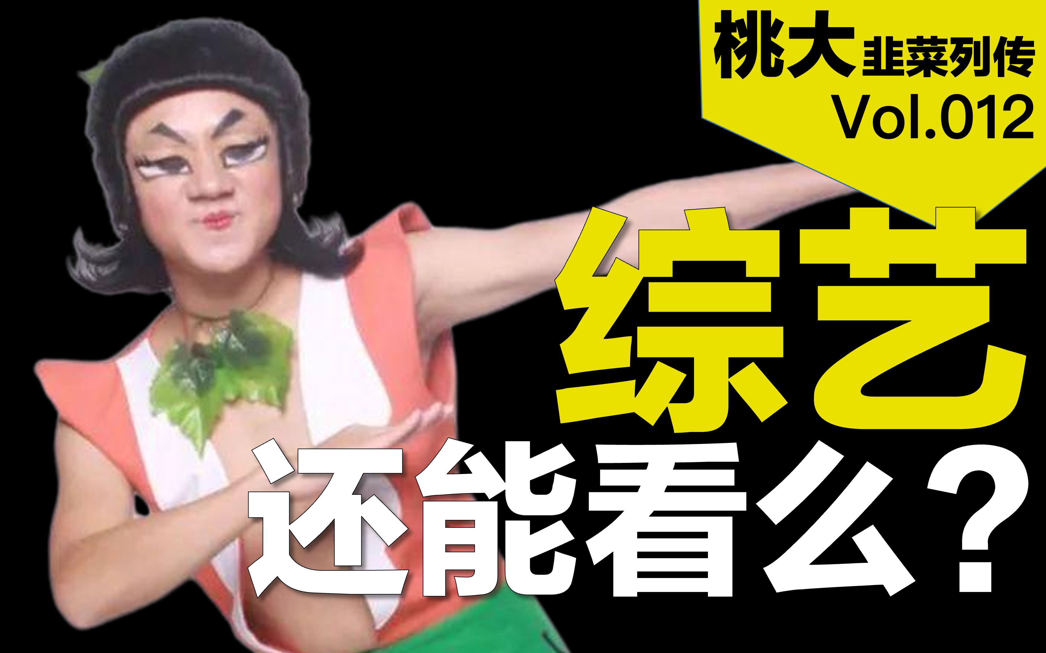 咪咕视频tv版官网下载_色尼姑官网免费观看_桃子视频在线观看免费版下载官网