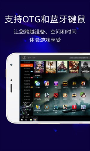 口袋网咖_口袋网咖怎么没了_口袋网咖下载