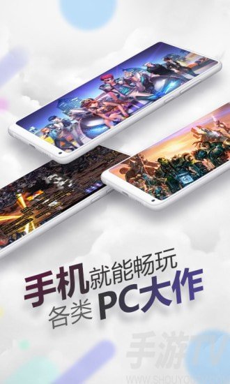 口袋网咖怎么没了_口袋网咖_口袋网咖下载
