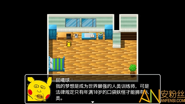 口袋网咖下载_口袋网咖_口袋网咖怎么没了
