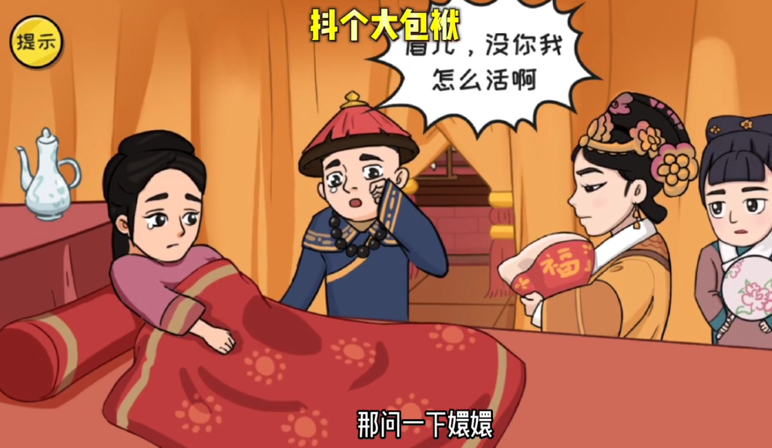 抖个大包袱_抖包袱大赛在哪播_抖包袱大赛都是德云社的吗