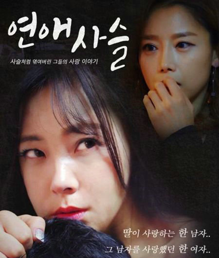 美女晒胸大尺度无节操_韩国大尺度捏胸吃胸_韩国不雅女明星照片性爱大尺度