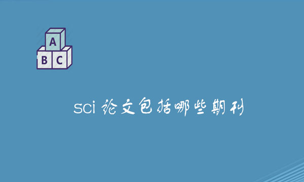 知网研学app_研学知网怎么用_研学知网官网